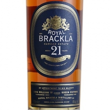 皇家布萊克拉21年單一麥芽蘇格蘭威士忌 Royal Brackla 21 Year Old Highland Single Malt Scotch Whisky 700ml