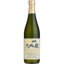 白鶴大吟釀清酒 720ml