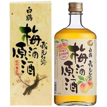 白鶴梅酒原酒 720ml