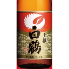 白鶴上選清酒 1800ml