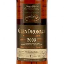 格蘭多納2003/11年P(guān)X雪莉單桶單一麥芽蘇格蘭威士忌 Glendronach 2003 11 Year Old PX Sherry Cask Single Malt Scotch Whisky 700ml