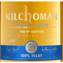 齊侯門艾雷島第九版單一麥芽蘇格蘭威士忌 Kilchoman Islay 9th Edition Islay Single Malt Scotch Whisky 700ml