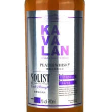 噶瑪蘭經(jīng)典獨(dú)奏煙熏泥煤原酒單一麥芽威士忌 Kavalan Solist Peated Cask Strength Single Malt Whisky 700ml