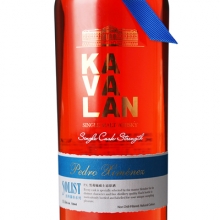 噶瑪蘭經(jīng)典獨奏PX雪莉桶原酒單一麥芽威士忌 Kavalan Solist PX Sherry Cask Strength Single Malt Whisky 750ml