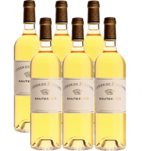 拉菲萊斯珍寶貴腐甜白葡萄酒 Carmes de Rieussec 750ml