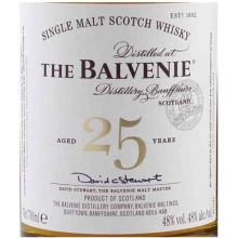 百富珍稀融合系列25年單一麥芽蘇格蘭威士忌 The Balvenie 25 Year Old Rare Marriages Single Malt Scotch Whisky 700ml