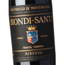 碧安帝山迪酒莊布魯奈羅珍藏干紅葡萄酒 Biondi Santi Tenuta Greppo Riserva Brunello di Montalcino DOCG 750ml