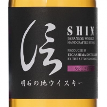 明石黑信特藏日本調(diào)和威士忌 Akashi Shin Select Reserve Japanese Blended Whisky 500ml
