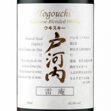戶河內(nèi)日本調(diào)和威士忌 Togouchi Blended Japanese Whisky 700ml