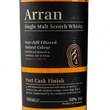 艾倫波特桶單一麥芽蘇格蘭威士忌 Arran The Port Cask Finish Single Malt Scotch Whisky 700ml