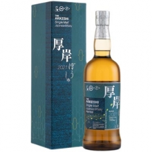 厚岸芒種單一麥芽日本威士忌 Akkeshi BOSHU Peated Single Malt Japanese Whisky 700ml