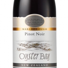 蠔灣酒莊黑皮諾干紅葡萄酒 Oyster Bay Pinot Noir 750ml