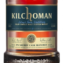 齊侯門PX雪莉桶單一麥芽蘇格蘭威士忌 Kilchoman PX Sherry Matured Islay Single Malt Scotch Whisky 700ml