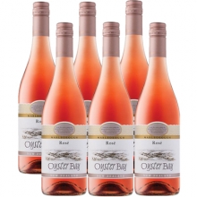 蠔灣酒莊桃紅葡萄酒 Oyster Bay Rose 750ml