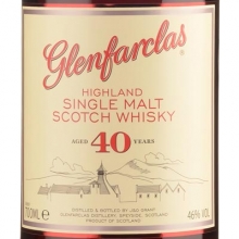 格蘭花格40年單一麥芽蘇格蘭威士忌 Glenfarclas Aged 40 Years Highland Single Malt Scotch Whisky 700ml