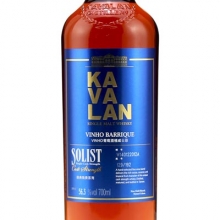 噶瑪蘭經(jīng)典獨奏VINHO葡萄酒桶原酒單一麥芽威士忌 Kavalan Solist Vinho Barrique Cask Strength Single Malt Whisky 700ml