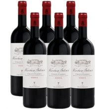 安東尼世家侯爵經(jīng)典基安帝珍藏干紅葡萄酒 Tenuta Tignanello Marchese Antinori Riserva Chianti Classico DOCG 750ml