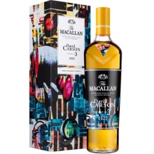 麥卡倫概念3號單一麥芽蘇格蘭威士忌 The Macallan Concept Number 3 Single Malt Scotch Whisky 700ml