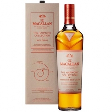 麥卡倫臻味不凡系列臻味可可單一麥芽蘇格蘭威士忌 Macallan The Harmony Collection Rich Cacao Single Malt Scotch Whisky 700ml