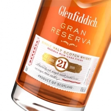 格蘭菲迪21年單一麥芽蘇格蘭威士忌 Glenfiddich 21YO Gran Reserva Single Malt Scotch Whisky 700ml