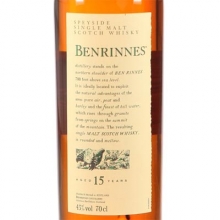 本利林15年單一麥芽蘇格蘭威士忌（花鳥(niǎo)系列）Benrinnes Aged 15 Years Flora & Fauna Single Malt Scotch Whisky 700ml