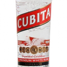 古貝塔白朗姆酒 Cubita Premium White Rum 750ml