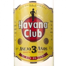 哈瓦那俱樂部3年朗姆酒 Havana Club 3 Year Old Rum 700ml