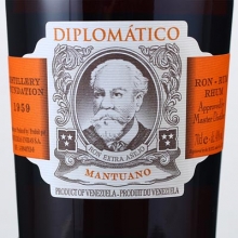 外交官瑪圖亞諾朗姆酒 Diplomatico Mantuano Rum 700ml