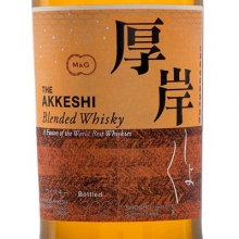 厚岸處暑調(diào)和威士忌 Akkeshi Blended Whisky 700ml