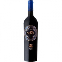 桑雅酒莊正牌干紅葡萄酒 Sena 750ml