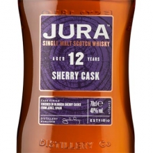 吉拉12年雪莉桶單一麥芽蘇格蘭威士忌 Jura Aged 12 Years Sherry Cask Single Malt Scotch Whisky 700ml