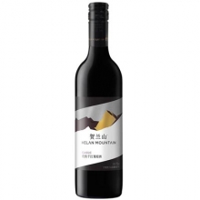 賀蘭山酒莊經(jīng)典干紅葡萄酒 Helan Mountain Classic Red 750ml