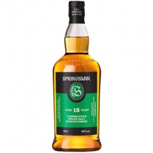 云頂15年單一麥芽蘇格蘭威士忌 Springbank Aged 15 Years Campbeltown Single Malt Scotch Whisky 700ml
