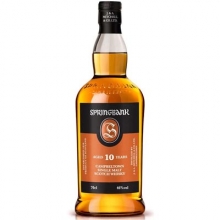 云頂10年單一麥芽蘇格蘭威士忌 Springbank Aged 10 Years Campbeltown Single Malt Scotch Whisky 700ml