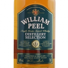 威廉彼樂(lè)酒廠精選單一谷物蘇格蘭威士忌 William Peel Distillery Selection Single Grain Scotch Whisky 700ml