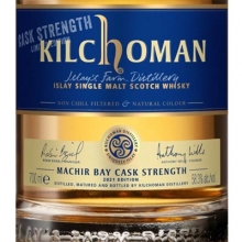 齊侯門瑪吉灣原桶強(qiáng)度單一麥芽蘇格蘭威士忌 Kilchoman Machir Bay Cask Strength Single Malt Scotch Whisky 700ml