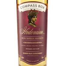 羅盤針享樂主義混合谷物蘇格蘭威士忌 Compass Box Hedonism Blended Grain Scotch Whisky 700ml