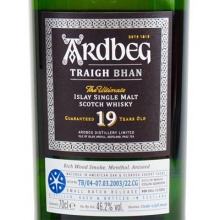 阿貝19年鳴沙第四版單一麥芽蘇格蘭威士忌 Ardbeg Traigh Bhan 19 Year Old Batch 4 Single Malt Scotch Whisky 700ml