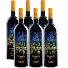 繽繽格拉茲酒莊特斯塔瑪塔干紅葡萄酒 Bibi Graetz Testamatta Toscana IGT 750ml