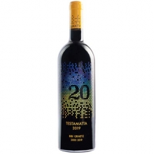 繽繽格拉茲酒莊特斯塔瑪塔干紅葡萄酒 Bibi Graetz Testamatta Toscana IGT 750ml