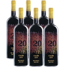 繽繽格拉茲酒莊色彩干紅葡萄酒 Bibi Graetz Colore Toscana IGT 750ml