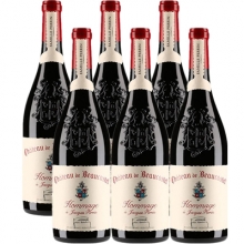 博卡斯特爾酒莊致敬雅克佩蘭教皇新堡干紅葡萄酒 Chateau de Beaucastel Chateauneuf-du-Pape Grand Cuvee Hommage a Jacques Perrin 750ml