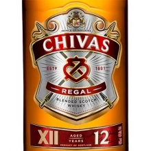 芝華士12年調(diào)和蘇格蘭威士忌 Chivas Regal Aged 12 Years Blended Scotch Whisky 700ml