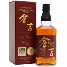 倉吉12年日本混合麥芽威士忌 The Kurayoshi 12 Year Old Japanese Pure Malt Whisky 700ml