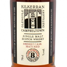 可藍8年雪莉桶原酒單一麥芽蘇格蘭威士忌 Kilkerran 8 Year Old Sherry Cask Strength Campbeltown Single Malt Scotch Whisky 700ml