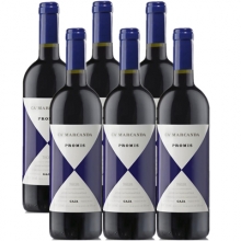 嘉雅酒莊歌瑪達(dá)園普羅米斯干紅葡萄酒 Gaja Ca