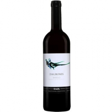嘉雅酒莊格米巴羅洛干紅葡萄酒 Gaja Dagromis Barolo DOCG 750ml