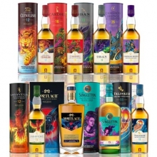 帝亞吉歐2022SR珍藏限定系列縹緲之境單一麥芽威士忌套裝 Diageo Special Releases 2022 Elusive Expressions Single Malt Scotch Whisky Collection 700ml*8