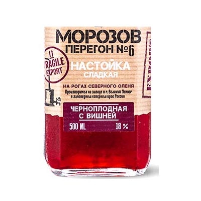 莫羅6號甜蜜的吻力嬌酒 500ml