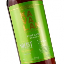 噶瑪蘭經(jīng)典獨(dú)奏波特桶原酒單一麥芽威士忌 Kavalan Solist Port Cask Strength Single Malt Whisky 700ml